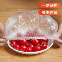 uploads/erp/collection/images/Home Garden/YiuQing/XU0629728/img_b/XU0629728_img_b_1